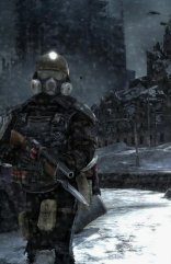 обложка Выживший (Метро 2033)